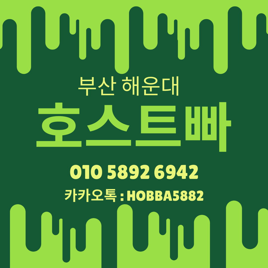 별빛 아래 펼쳐진 시간의 향연: 꿈과 현실 사이를 걷는 이야기