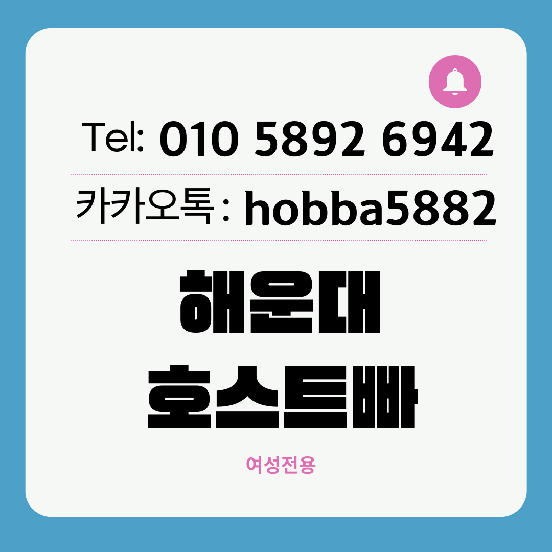 로또의 꿈, 당신의 1등번호는 무엇인가요?